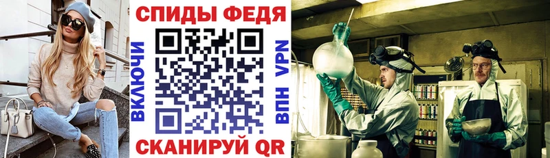 Амфетамин 98% Мышкин