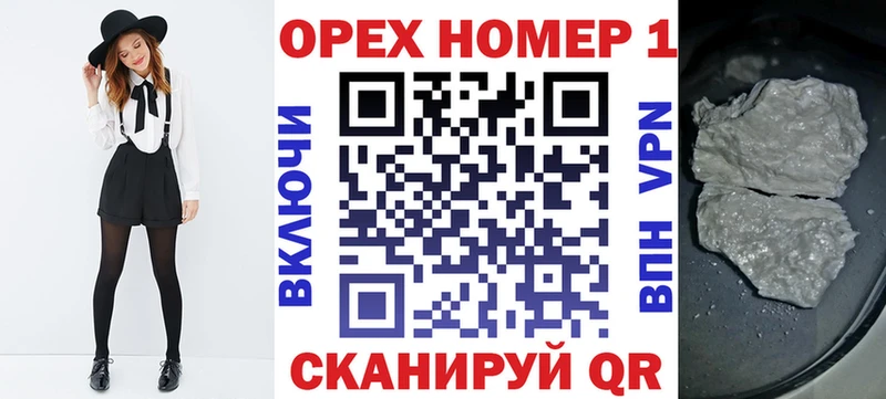 Кокаин FishScale  Мышкин 