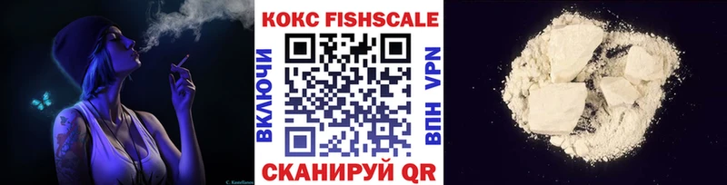 Кокаин Боливия Мышкин