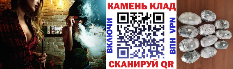 хочу   ОМГ ОМГ как зайти  Гашиш хэш  Мышкин 