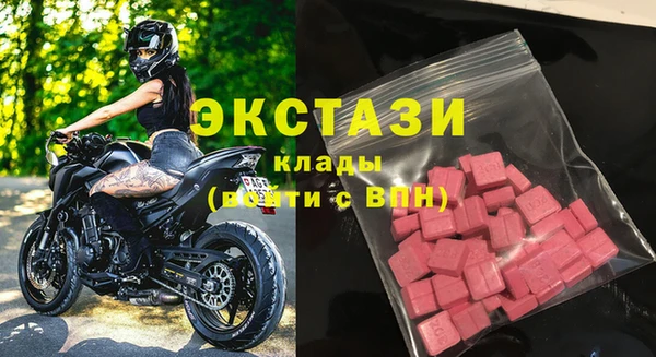 кокаин перу Балахна
