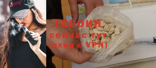 а пвп мука Баксан