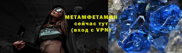 а пвп мука Баксан