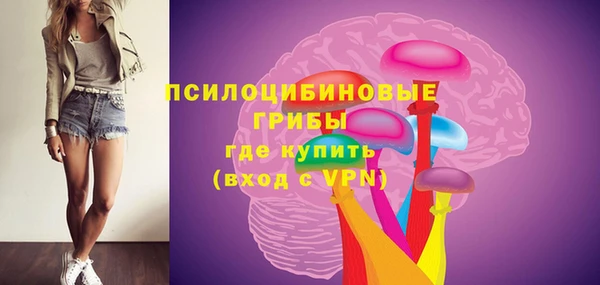 кокаин перу Балахна