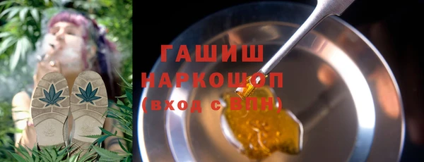 кокаин перу Балахна