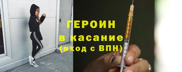 а пвп мука Баксан