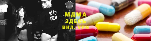 кокаин перу Балахна