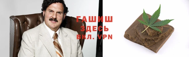 а пвп мука Баксан
