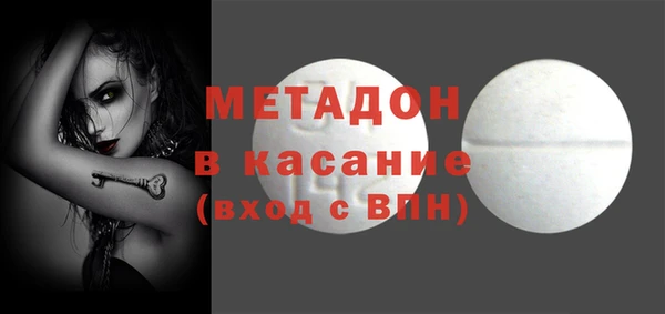 кокаин перу Балахна