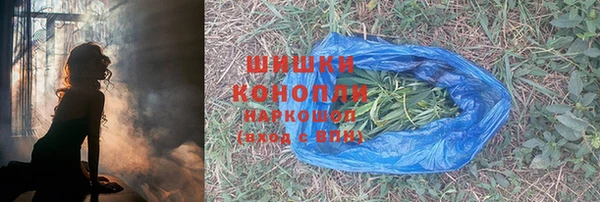 кокаин перу Балахна