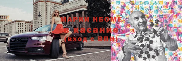 а пвп мука Баксан