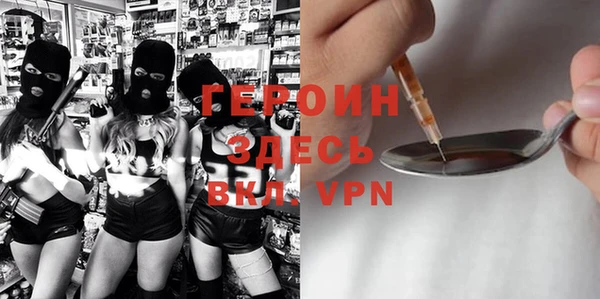 а пвп мука Баксан