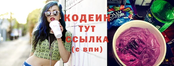 а пвп мука Баксан