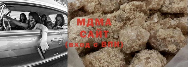 а пвп мука Баксан