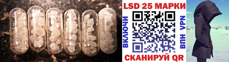 наркошоп  Мышкин  Лсд 25 экстази кислота 