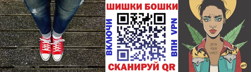 Каннабис ГИДРОПОН  Мышкин 
